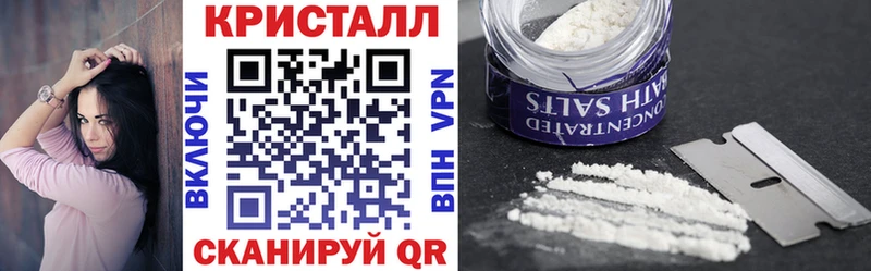 АМФ 97%  Нефтекамск 