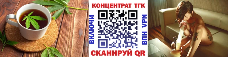 Canna-Cookies марихуана  Нефтекамск 