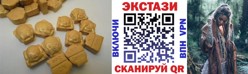 МЕГА онион  Нефтекамск  маркетплейс телеграм  Ecstasy Philipp Plein 