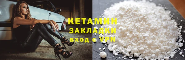 спиды Вяземский