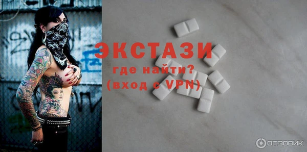 наркотики Вязники