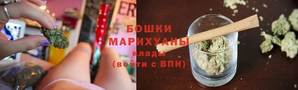 наркотики Вязники