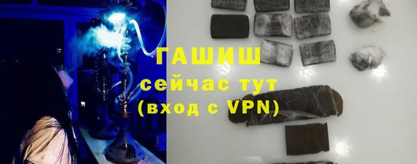 кокаин Вязьма