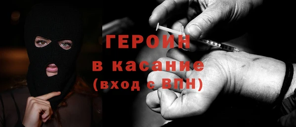 спиды Вяземский