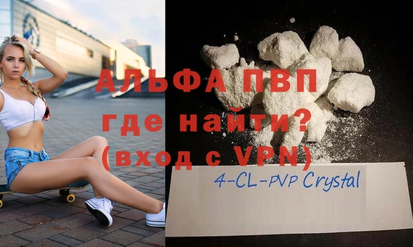 наркотики Вязники