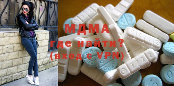 наркотики Вязники