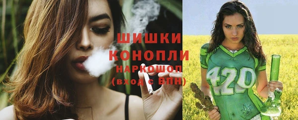 наркотики Вязники