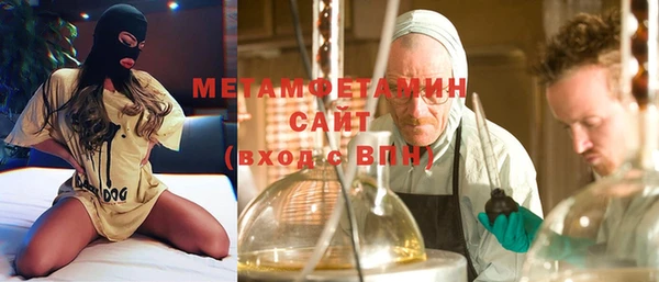 наркотики Вязники