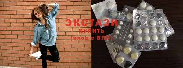 кокаин Вязьма