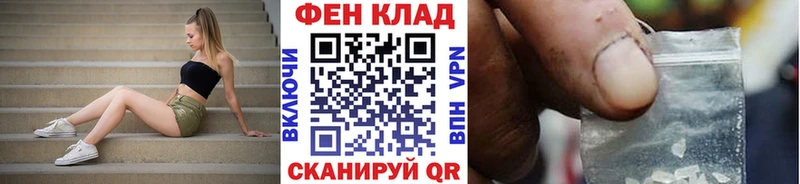МЕТАМФЕТАМИН кристалл  маркетплейс клад  Нефтекамск  гидра ссылки 