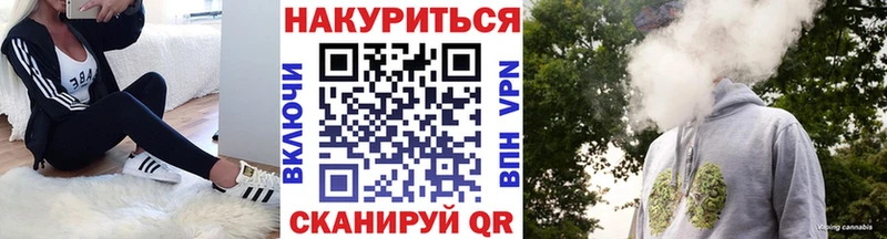 МАРИХУАНА Amnesia  даркнет сайт  Нефтекамск 